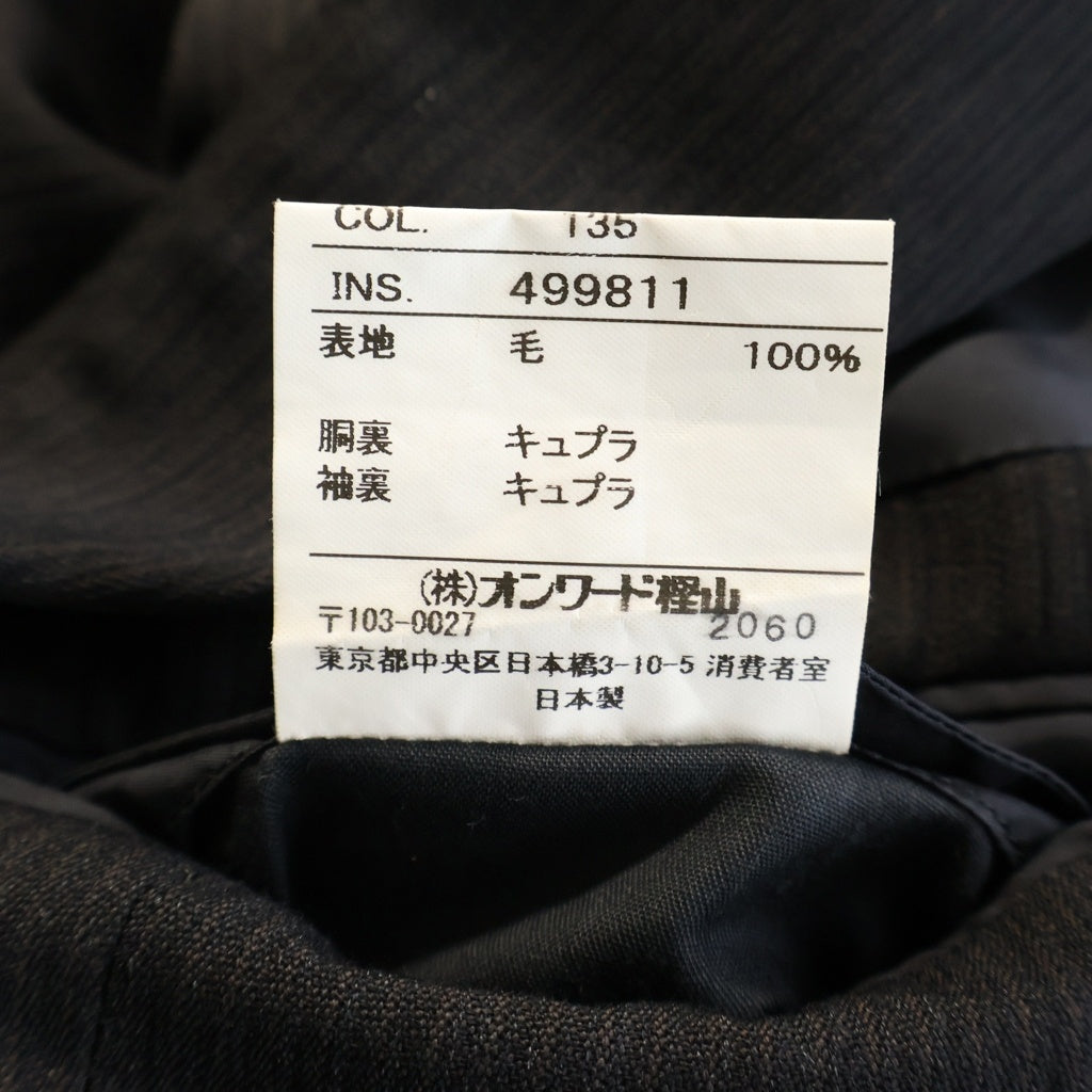 Jean Paul GAULTIER(ジャンポールゴルチエ) ストライプ柄 シングルテーラードジャケット ツータック スラックス パンツ セットアップ ブラック 109JA64W