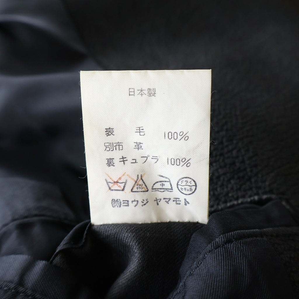 Yohji Yamamoto POUR HOMME(ヨウジヤマモト プールオム) ショールカラー レザー切り替え ダブルブレスト テーラードジャケット ブラック