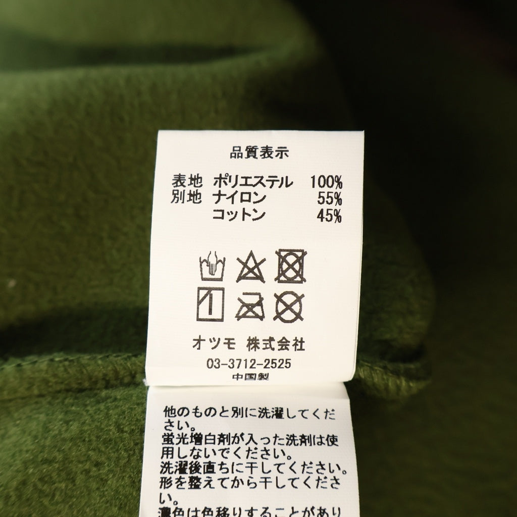 HUMAN MADE(ヒューマンメイド) OUTDOOR FLEECE JACKET アウトドアー ジップアップ フリースジャケット グリーン