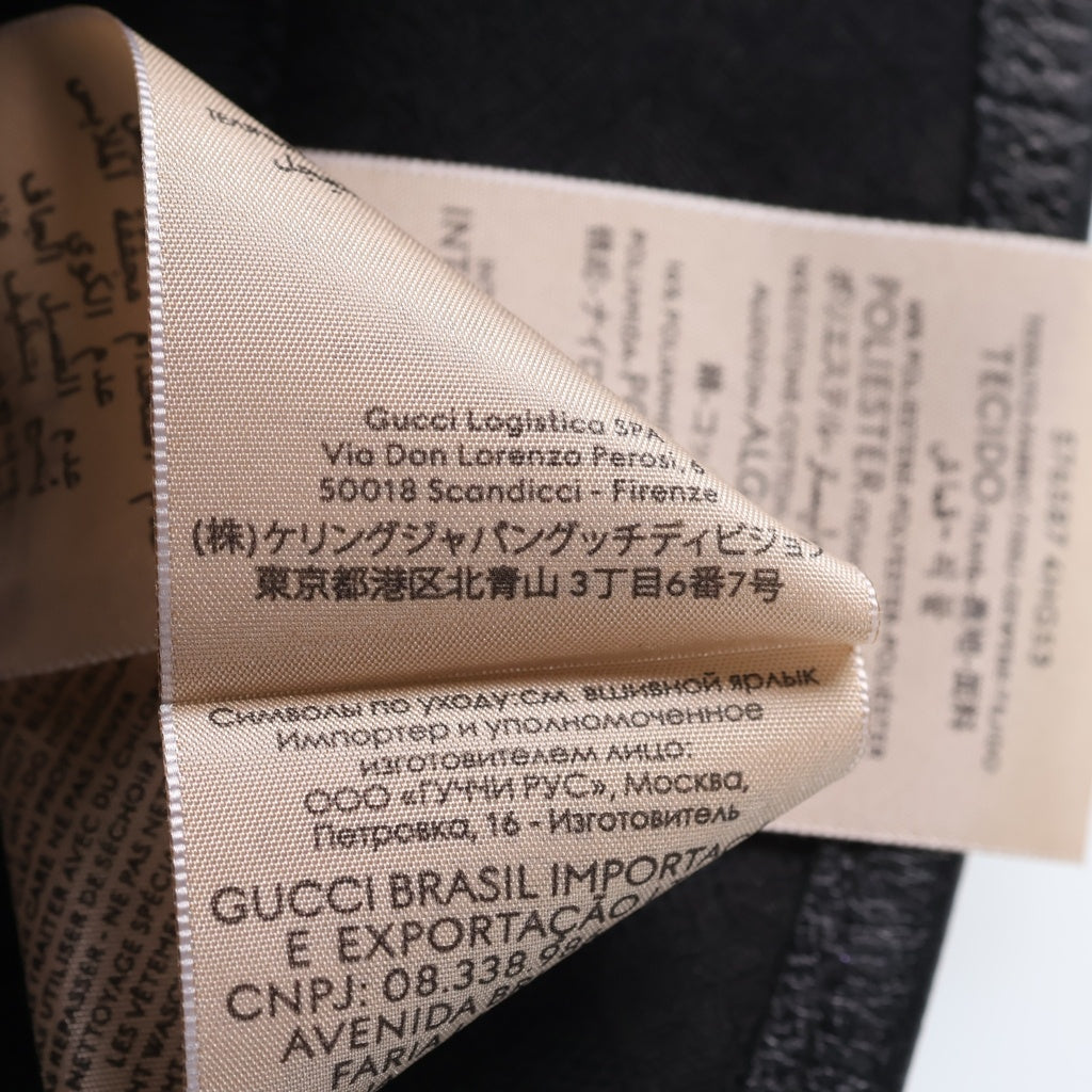 GUCCI(グッチ) GGキャンバス ロゴプレート バケットハット 帽子 ブラック 576587-4HG53