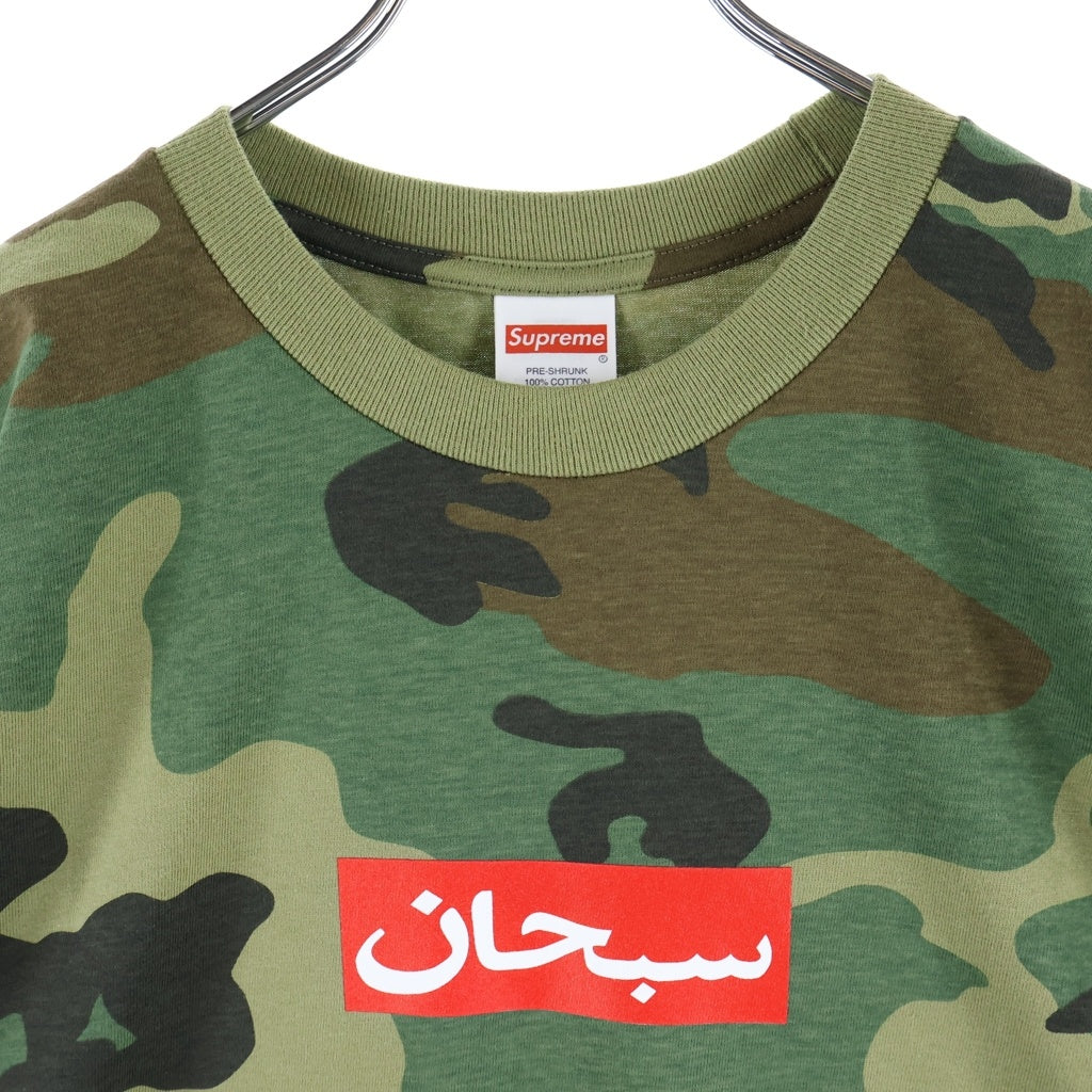 SUPREME(シュプリーム) 26SS Arabic Box Logo Tee アラビック ボックスロゴデザイン カモ柄 クルーネック カットソー 半袖Tシャツ カーキ