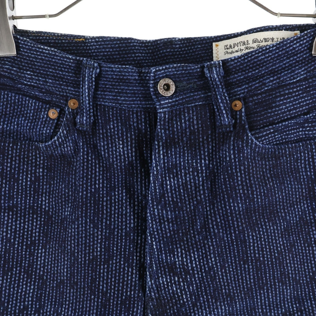 KAPITAL(キャピタル) 総柄 刺子 ボタンフライ デニムパンツ ブルー KAP-102