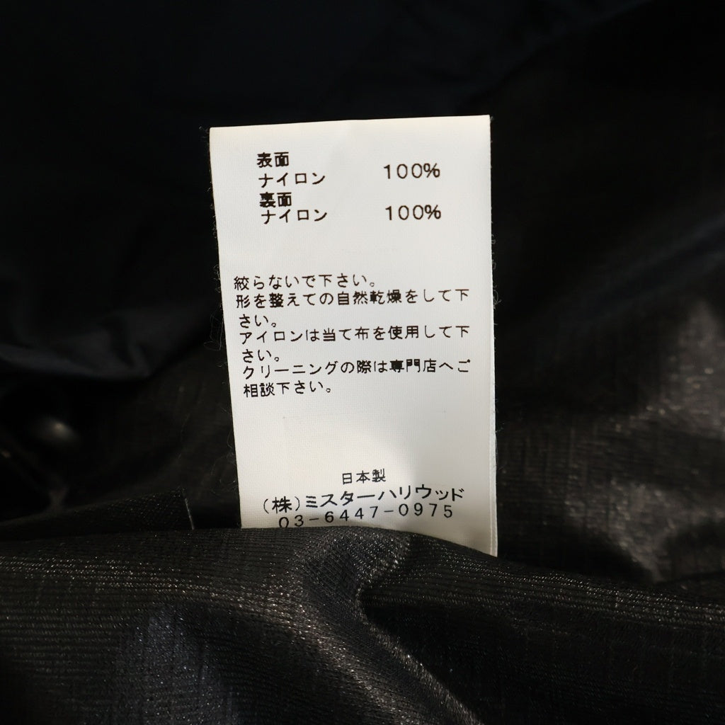 N.HOOLYWOOD(エヌハリウッド) Nylon Mountain Parka ナイロンマウンテンパーカー ブラック 971-BL01