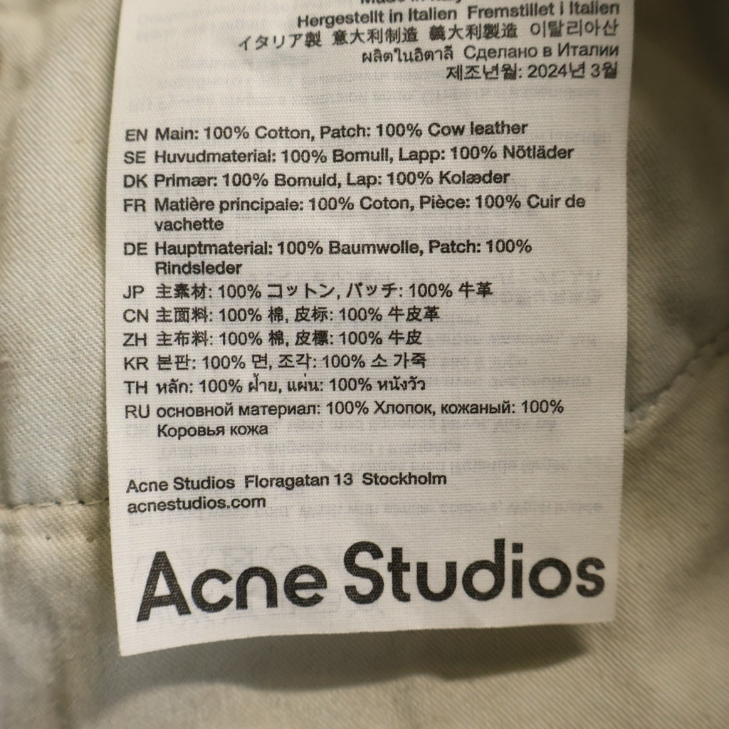 Acne Studios(アクネ ストゥディオズ) 2021F Penicillin デニムパンツ ボトムス ブルー C00054