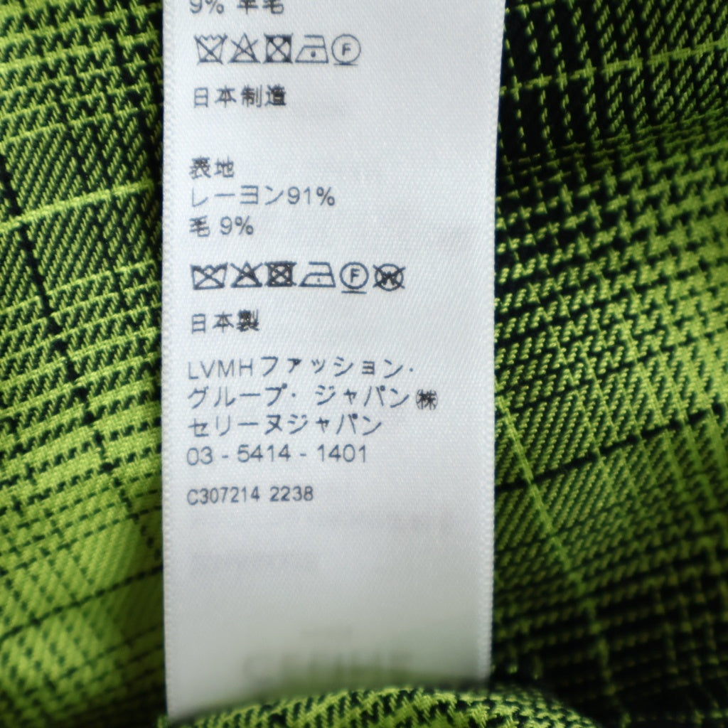 CELINE(セリーヌ) RAYON WOOL CHECK SHIRT レーヨン ウール チェック柄 長袖シャツ イエロー 2C486332S