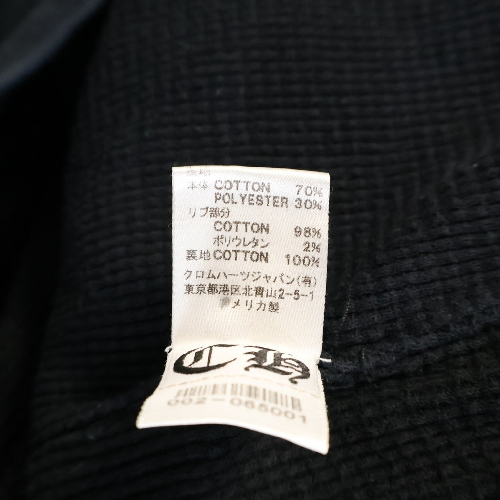 CHROME HEARTS(クロムハーツ) OLD BACK FLARE バックフレア スクロールラベルプリント裏地サーマル ダガージップアップパーカー フーディ ネイビー