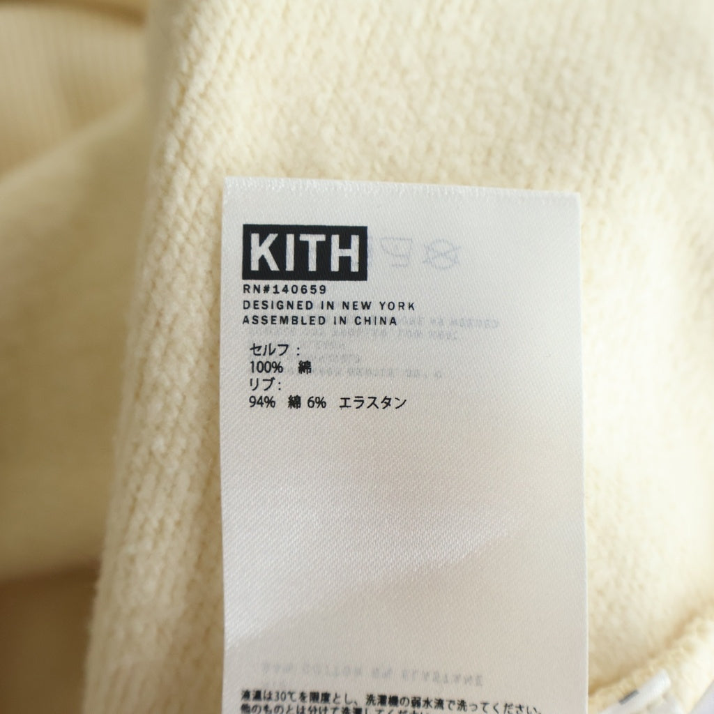 KITH(キス) CYBER MONDAY HOODIE BARLEY サイバー マンデー フーデッド スウェット パーカー ベージュ KHM030148