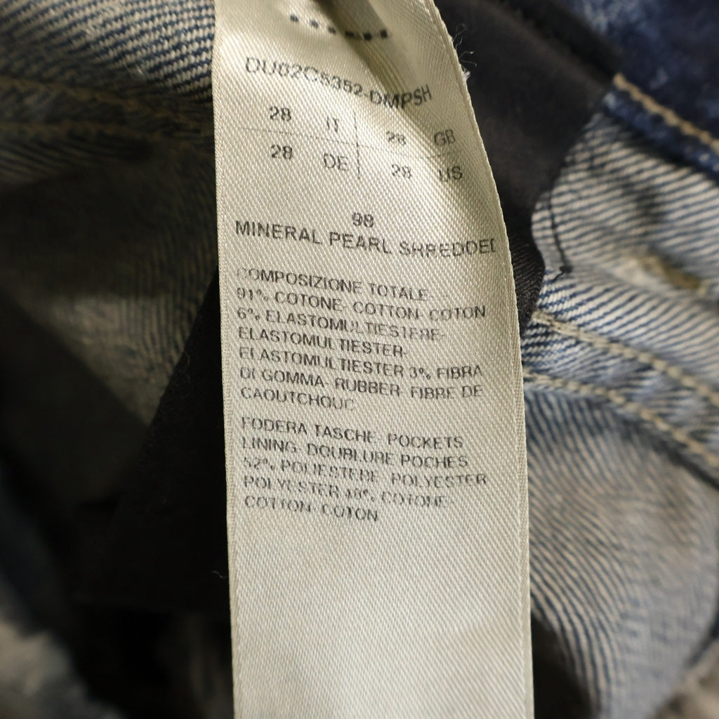 Rick Owens DRKSHDW(リックオウエンス ダークシャドウ) BIAS BOOTCUT バイアス ブーツカットダメージ加工 デニムパンツ インディゴ DU02C5352-DMPSH