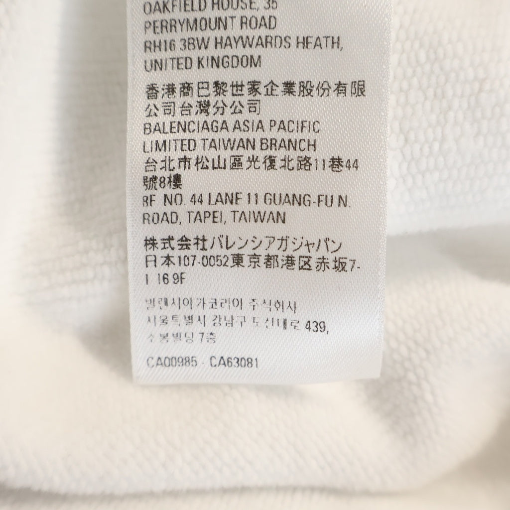 BALENCIAGA(バレンシアガ) ×adidas アディダス ロゴ刺繍 プルオーバーパーカー フーディー ホワイト 712396