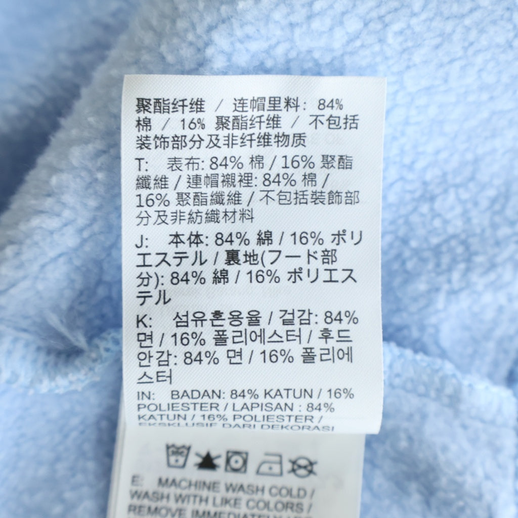 SUPREME(シュプリーム) 26SS ×JORDAN BRAND Hooded Sweatshirt ジョーダンブランド フーデッド ジップアップ スウェット パーカー ブルー IR6459-441