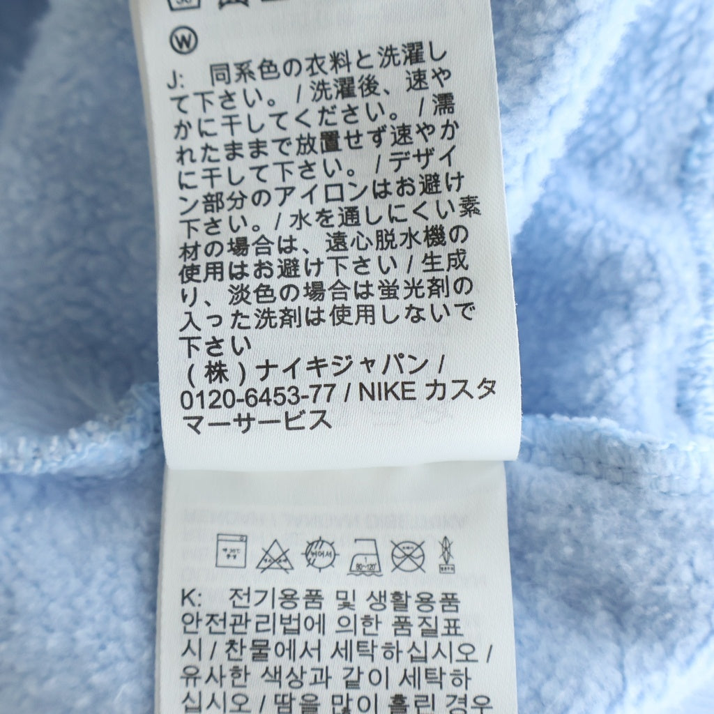 SUPREME(シュプリーム) 26SS ×JORDAN BRAND Hooded Sweatshirt ジョーダンブランド フーデッド ジップアップ スウェット パーカー ブルー IR6459-441