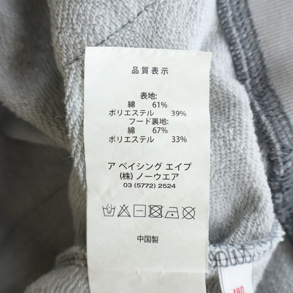A BATHING APE(アベイシングエイプ) カモフラ総柄 プルオーバーパーカー フーディー グレー AAPSWM3781XAG
