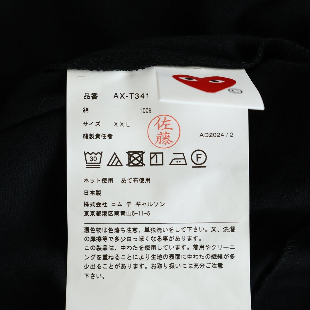 PLAY COMME des GARCONS(プレイコムデギャルソン) BIACK EMBLEM ON THE BACK ハートロゴ刺繍 クルーネック カットソー 半袖Tシャツ ブラック AX-T341