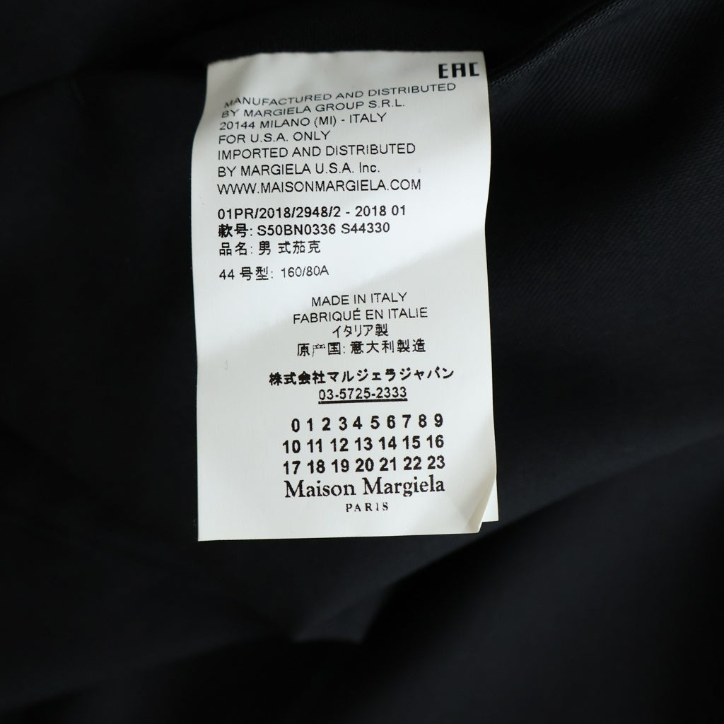 Maison Margiela(メゾンマルジェラ) 18SS NO COLLAR JACKET ノーカラー テーラードジャケット ブラック S50BN0336