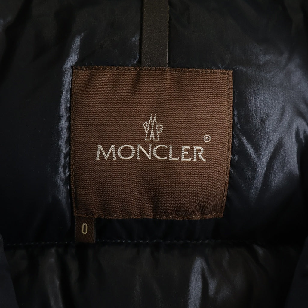 MONCLER(モンクレール) BERGERACフード ナイロン ダウンジャケット ゴールド 45394/50/68950