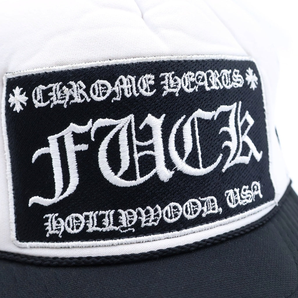 CHROME HEARTS(クロムハーツ) TRUCKER CAP トラッカーキャップ クロスボール付メッシュキャップ 帽子 ブラック/ホワイト