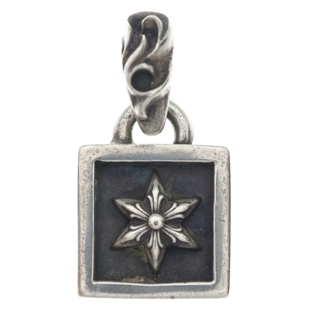 CHROME HEARTS(クロムハーツ) FRAMED STAR フレームドスター チャーム ペンダントトップ シルバー