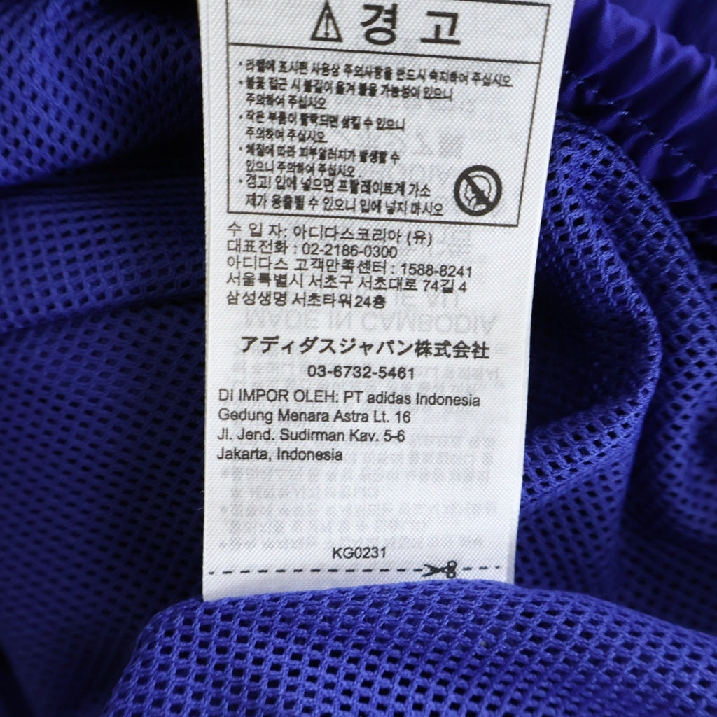 adidas(アディダス) ジャパン エキップメント トラックジャケット ブルー KG0231 29H001
