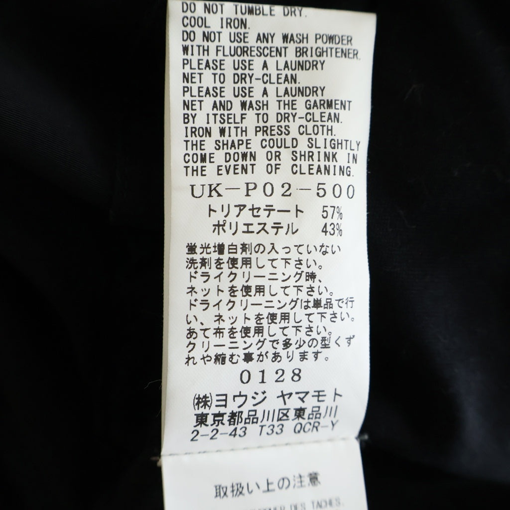 s'yte(サイト) CREPE de CHINE HAKAMA BALLOON PANTS ハカマ バルーンシルエットパンツ ブラック UK-P02-500-1-02