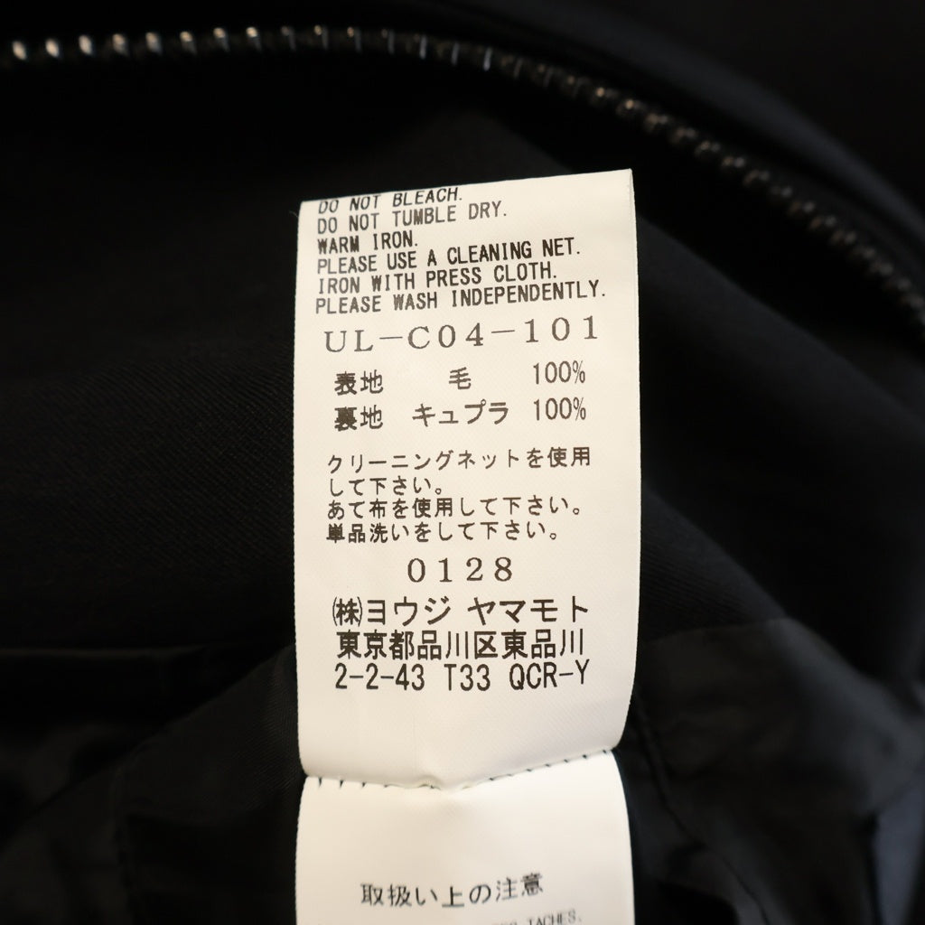 s'yte(サイト) WASHER WOOL GABARDINE MILITARY COAT ウールギャバジン ミニタリーコート ブラック UL-C04-101