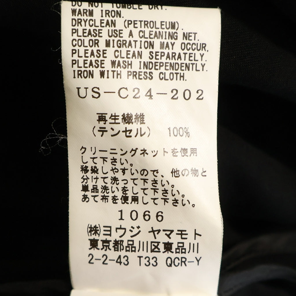 s'yte(サイト) テンセル オーバーサイズド コート ブラック US-C24-202