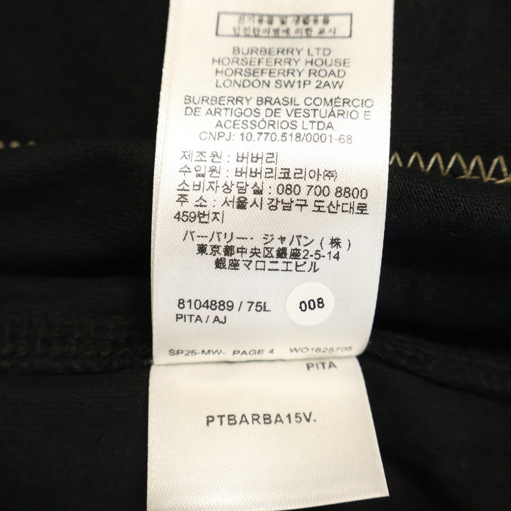 BURBERRY(バーバリー) CHECK LABEL T-SHIRT チェックラベル ロゴデザイン クルーネック カットソー 半袖Tシャツ ブラック 8104889