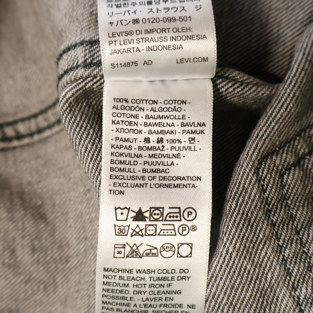 Levi's(リーバイス) 25SS ×UNDERCOVER TYPE I TRACKER JACKET アンダーカバー タイプ ワン トラッカー デニムジャケット ブラック 001YX0000