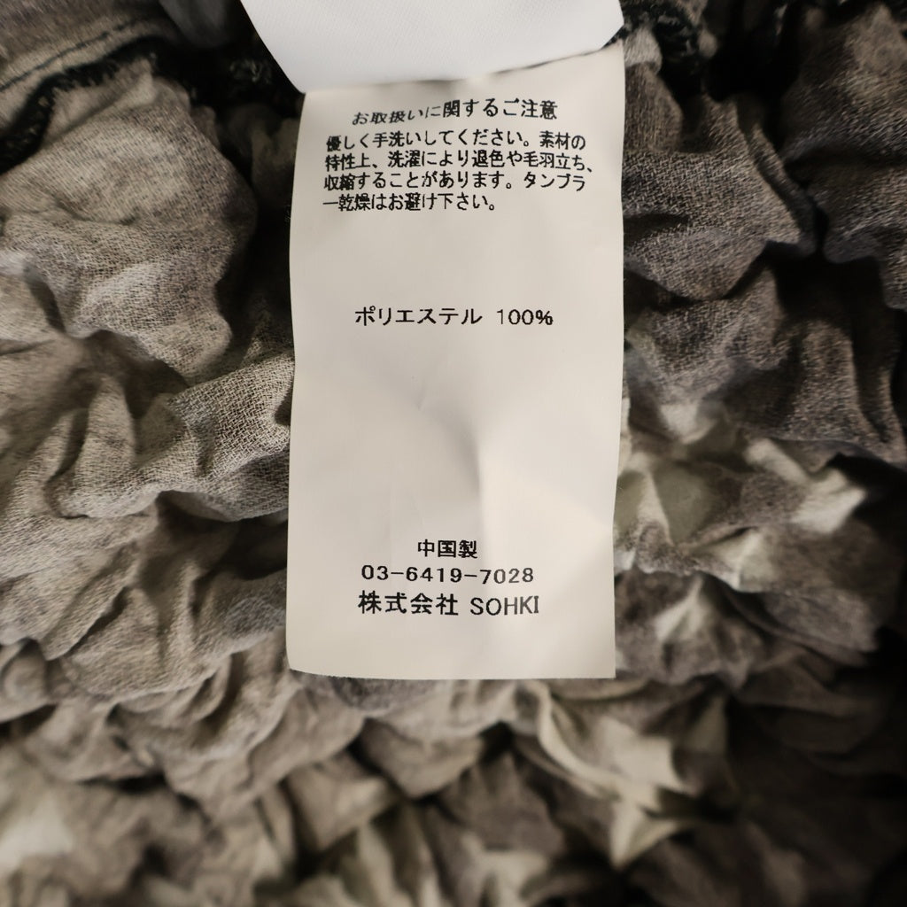 MASU(エムエーエスユー) POPCORN NORDIC SWEATER ポップコーン ノルディック柄 スウェット トレーナー グレー MVFW-CS0122