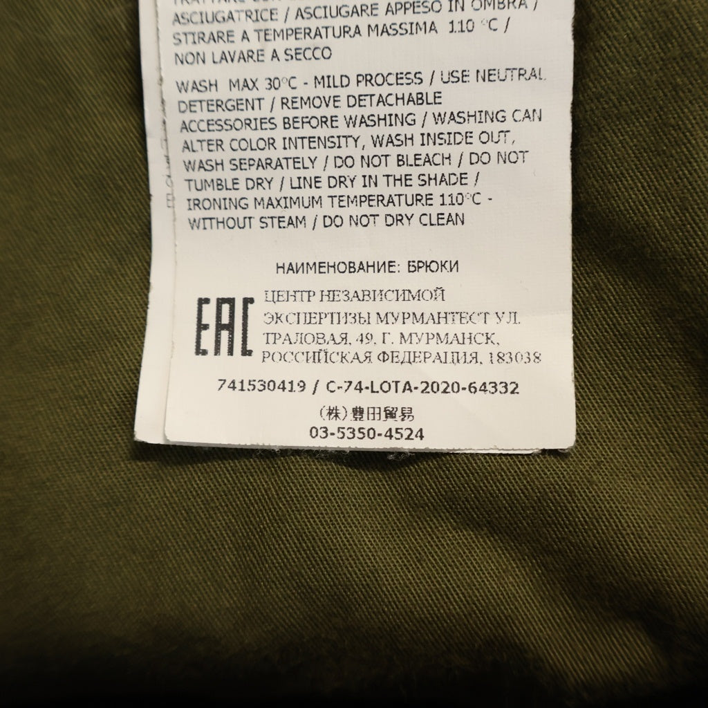 STONE ISLAND(ストーンアイランド) BRUSHED COTTON CARGO PANT ブラッシュド コットン カーゴパンツ カーキ 741530419