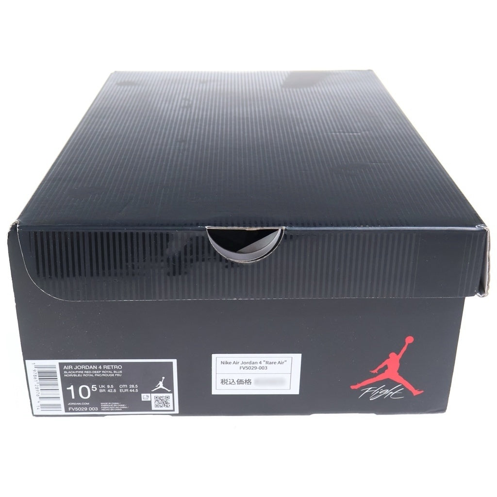 NIKE(ナイキ) JORDAN 4 RARE AIR ジョーダン レア エア ハイカットスニーカー ブラック/レッド US10.5/28.5cm FV5029-003