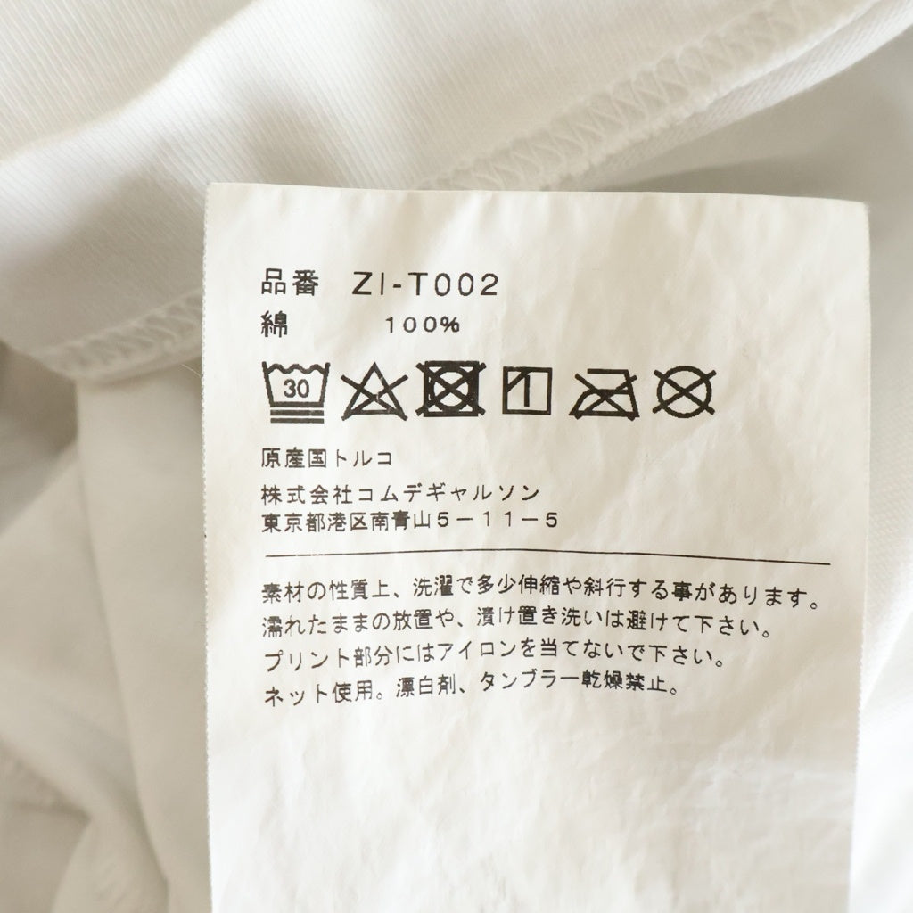 CHROME HEARTS(クロムハーツ) 12SS× COMME des GARCONS Horseshoe Logo Tee ×コムデギャルソンコラボ ホースシューロゴ半袖Tシャツ ホワイト ZI-T002