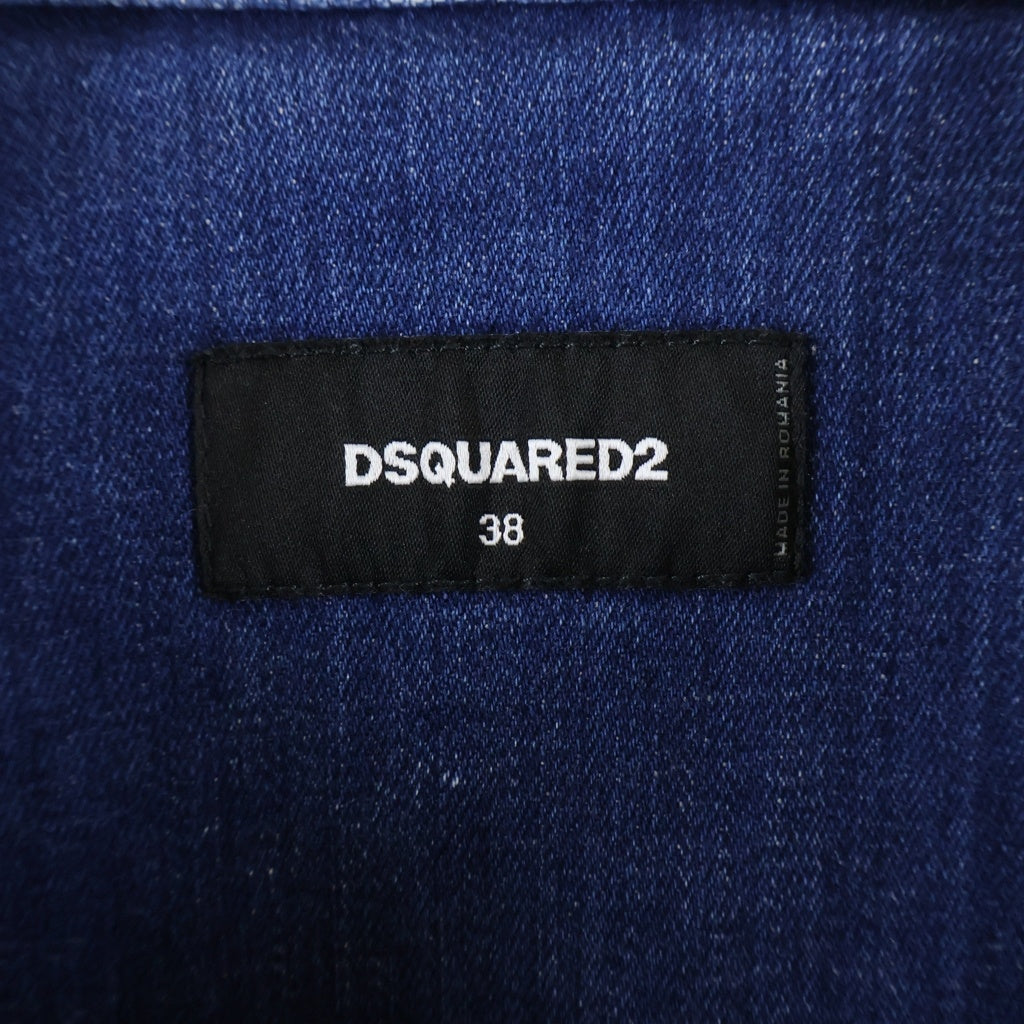 DSQUARED2(ディースクエアード) ディストレスト オーバーサイズ デニムベスト インディゴ S75FB0148