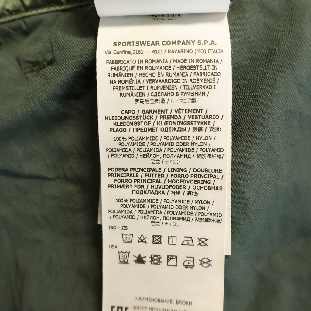 STONE ISLAND(ストーンアイランド) 21AW Zip Nylon Cargo Long Pants ジップナイロンカーゴロングパンツ グリーン 751531021