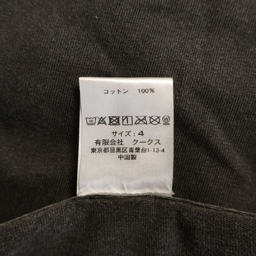 NUMBER (N)INE(ナンバーナイン) フロントロゴデザイン クルーネック カットソー 半袖Tシャツ ブラック