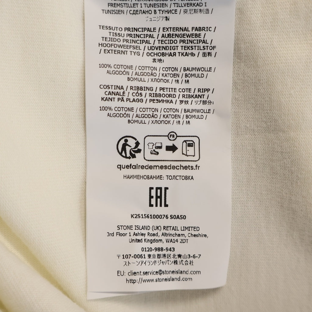 STONE ISLAND(ストーンアイランド) ロゴプリント 半袖Tシャツ カットソー ホワイト K2S156100076S0A50