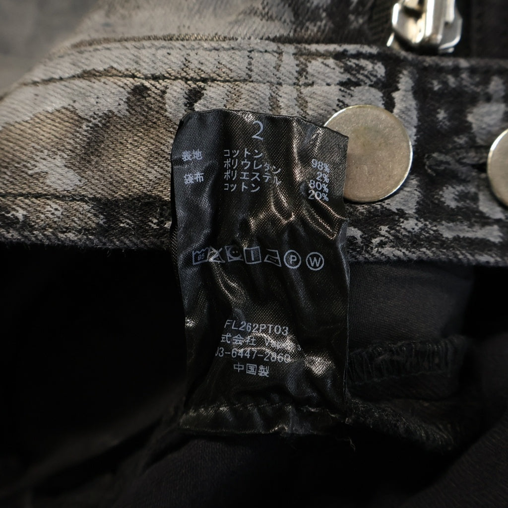 FILTH(フィルス) 26AW Rusty Waxed Baggy Cut ラスティワックスドバギーカットデニム ボトムス グレー FL262PT03