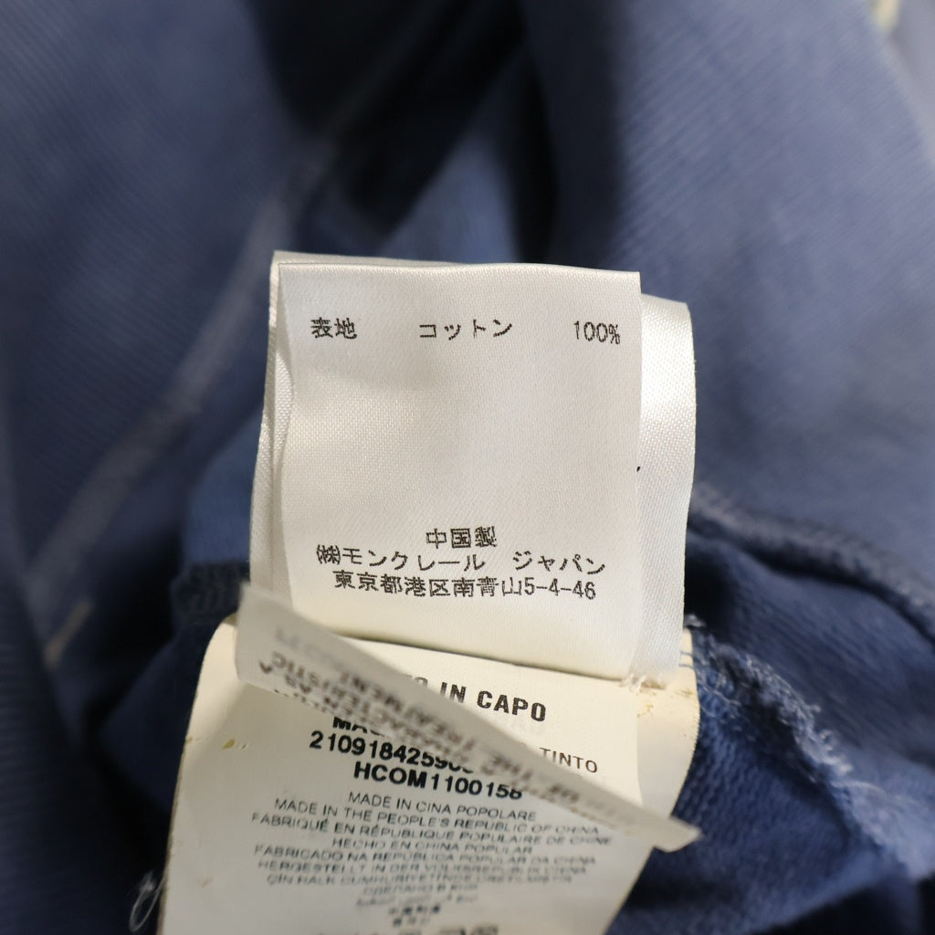 MONCLER(モンクレール) MAGLIA CARDIGAN マグリアカーディガン ロゴワッペン フルジップアップパーカー ブルー 210918425900 80155