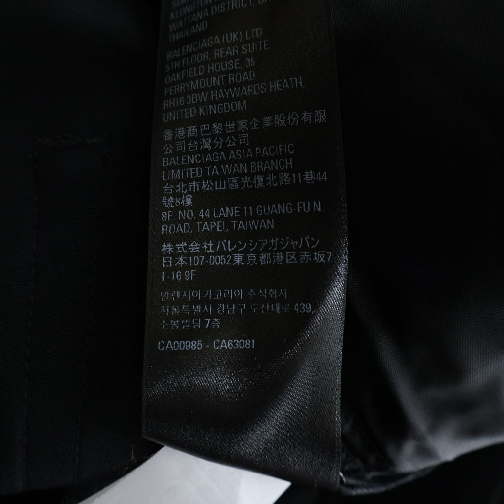BALENCIAGA(バレンシアガ) フロントタック スラックスパンツ ブラック 672359 TLT14