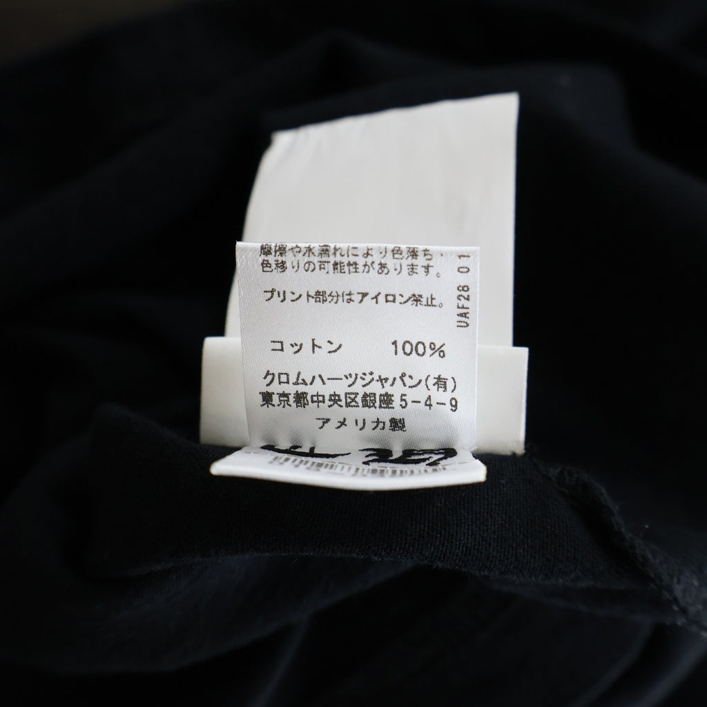 CHROME HEARTS(クロムハーツ) FOTI HARRISTETER フォティ ハリスティータ 半袖Tシャツ カットソー ブラック