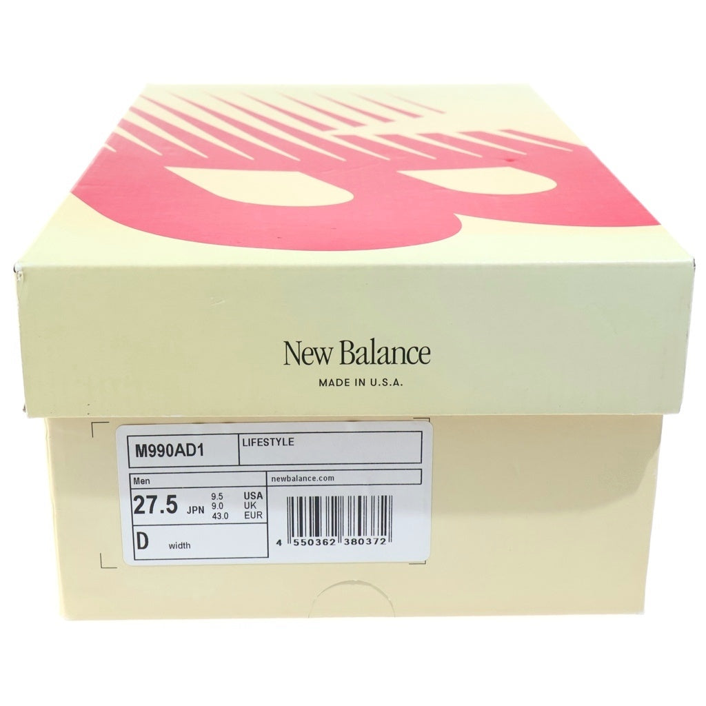 New Balance(ニューバランス) スエード ローカットスニーカー ベージュ US9.5/27.5cm M990AD1