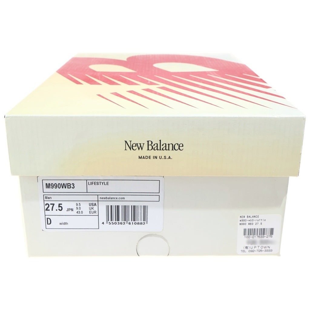 New Balance(ニューバランス) スエード ローカットスニーカー ベージュ US9.5/27.5cm M990WB3