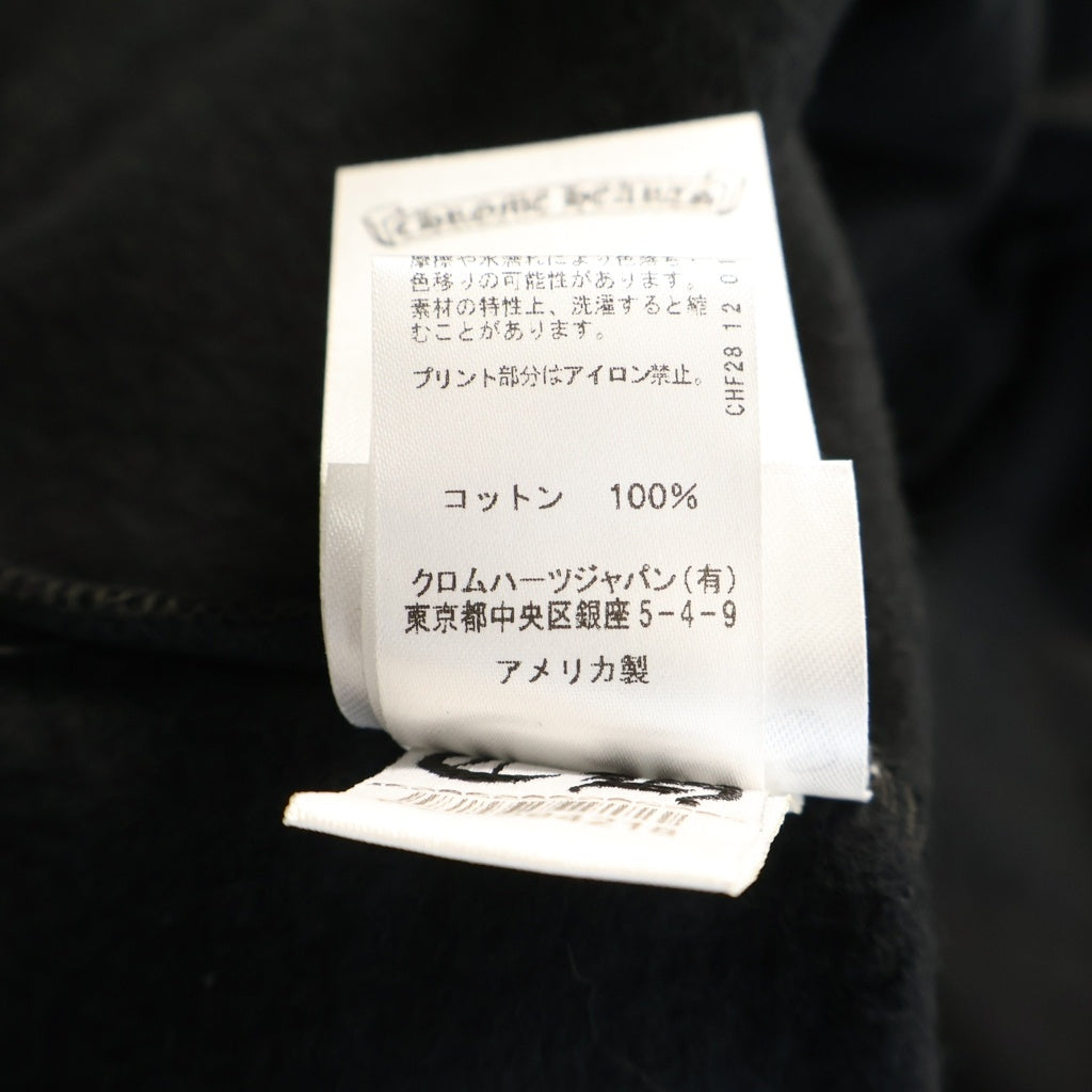 CHROME HEARTS(クロムハーツ) VERTICAL LOGO SWTSHRT HD ZIP バーティカルロゴ 袖英字プリント ダガージップパーカー フーディー ブラック