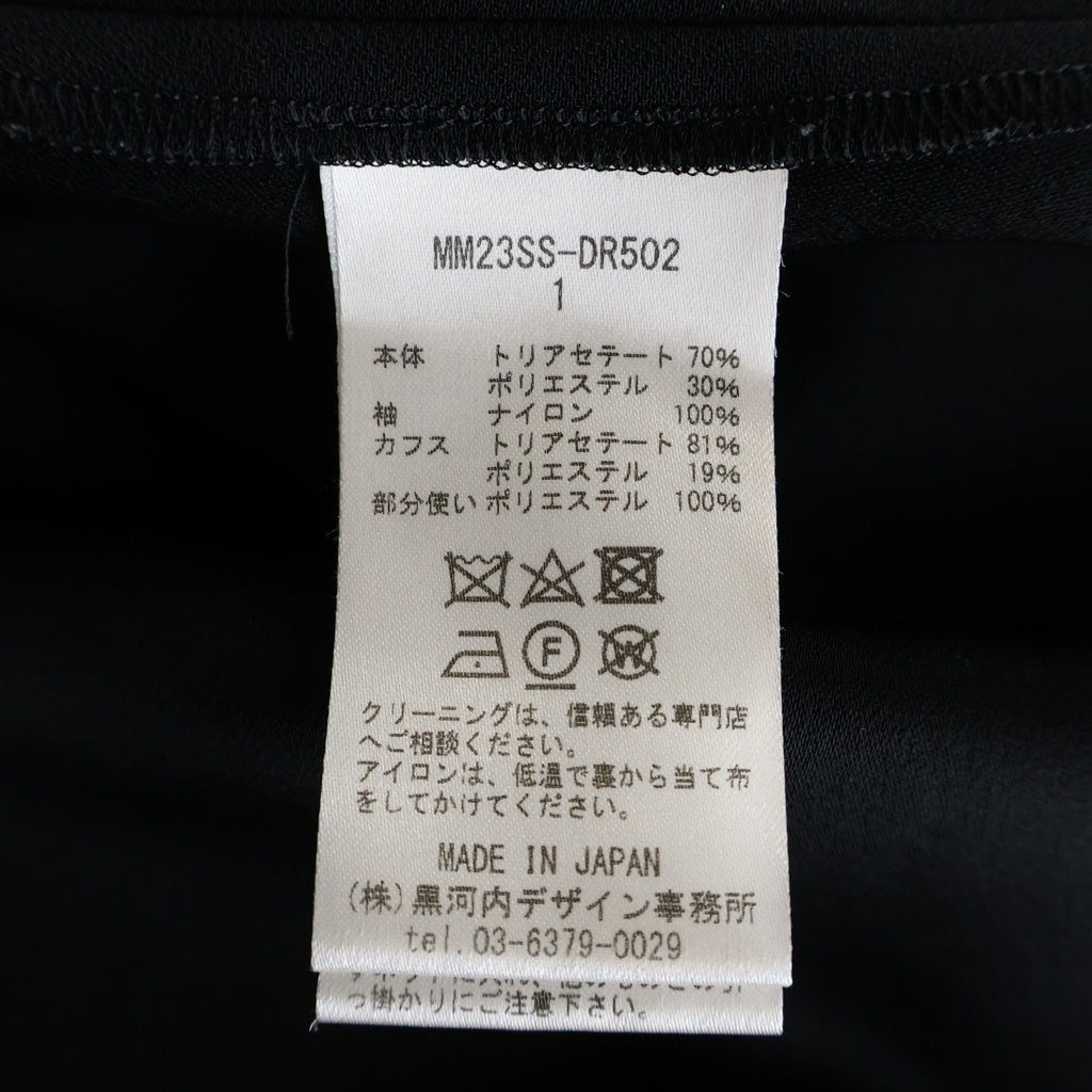 Mame Kurogouchi(マメ クロゴウチ) 23SS エンブロイダリーカフスレーススリーブドレス ブラック/グリーン レディース MM23SS-DR502