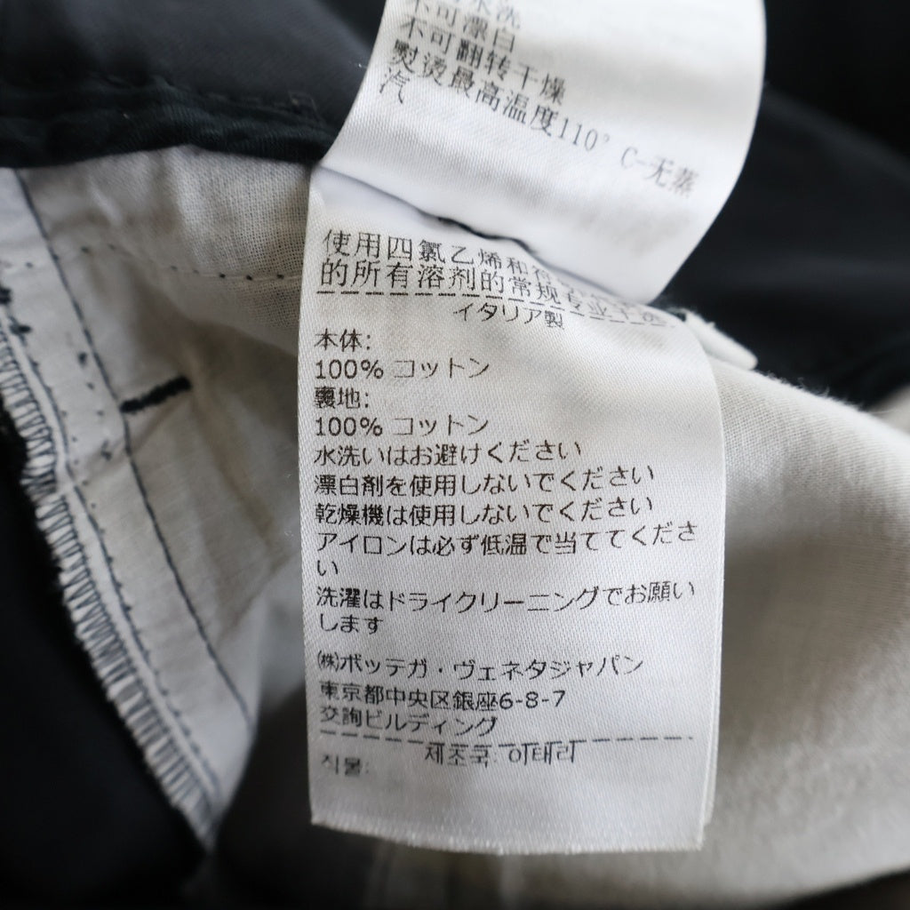BOTTEGA VENETA(ボッテガヴェネタ) 22AW バックスナップ ワイドパンツ ネイビー