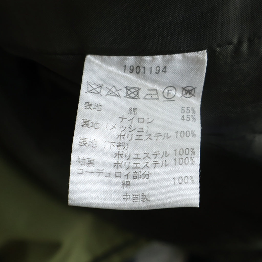 Barbour(バブアー) SINGLE BREASTED COAT シングルブレストコート カーキ 1901194