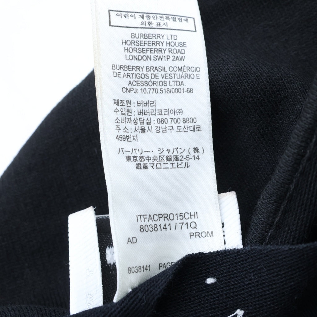 BURBERRY(バーバリー) TBロゴ刺繍ベースボールキャップ 帽子 ブラック ITFACPRO15CHI