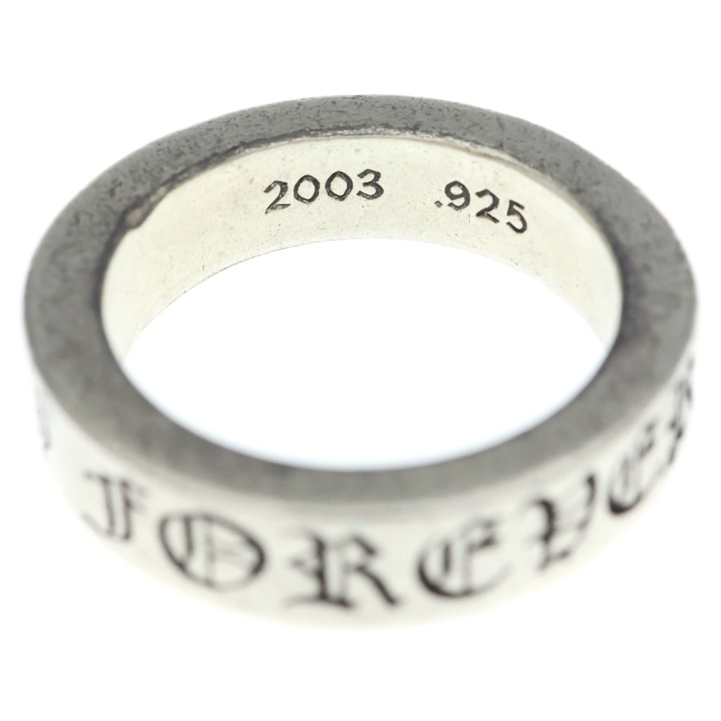 CHROME HEARTS(クロムハーツ) 6mm SPACER FOREVER 6mmスペーサーリング フォーエバーシルバーBCA337