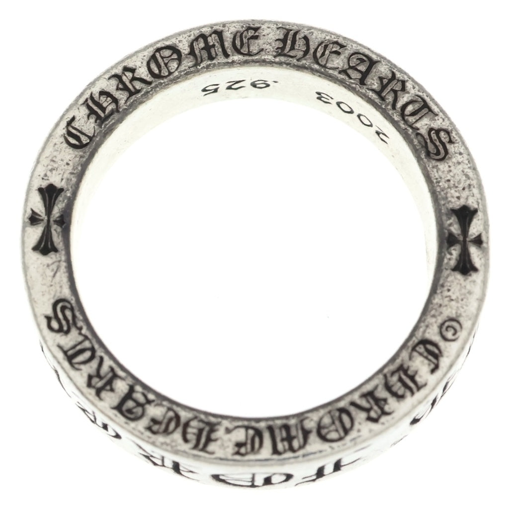 CHROME HEARTS(クロムハーツ) 6mm SPACER FOREVER 6mmスペーサーリング フォーエバーシルバーBCA337