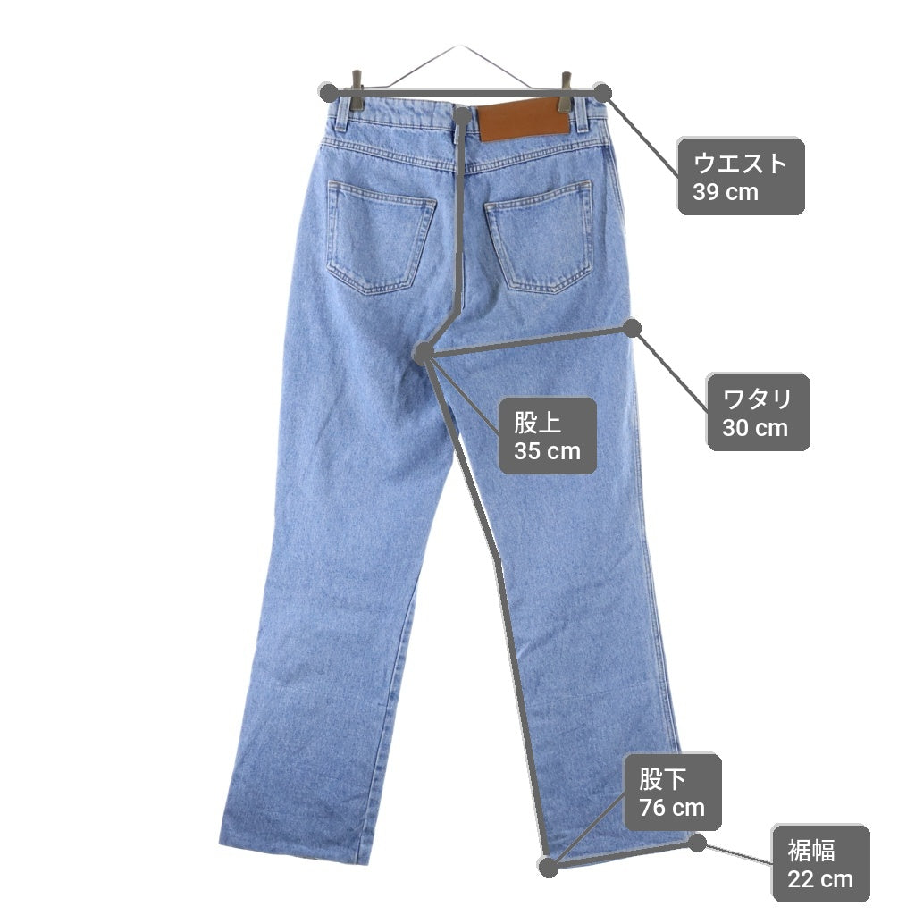 LOEWE(ロエベ) ボタンフライ フィッシャーマンデニムパンツ インディゴ H2292100IB