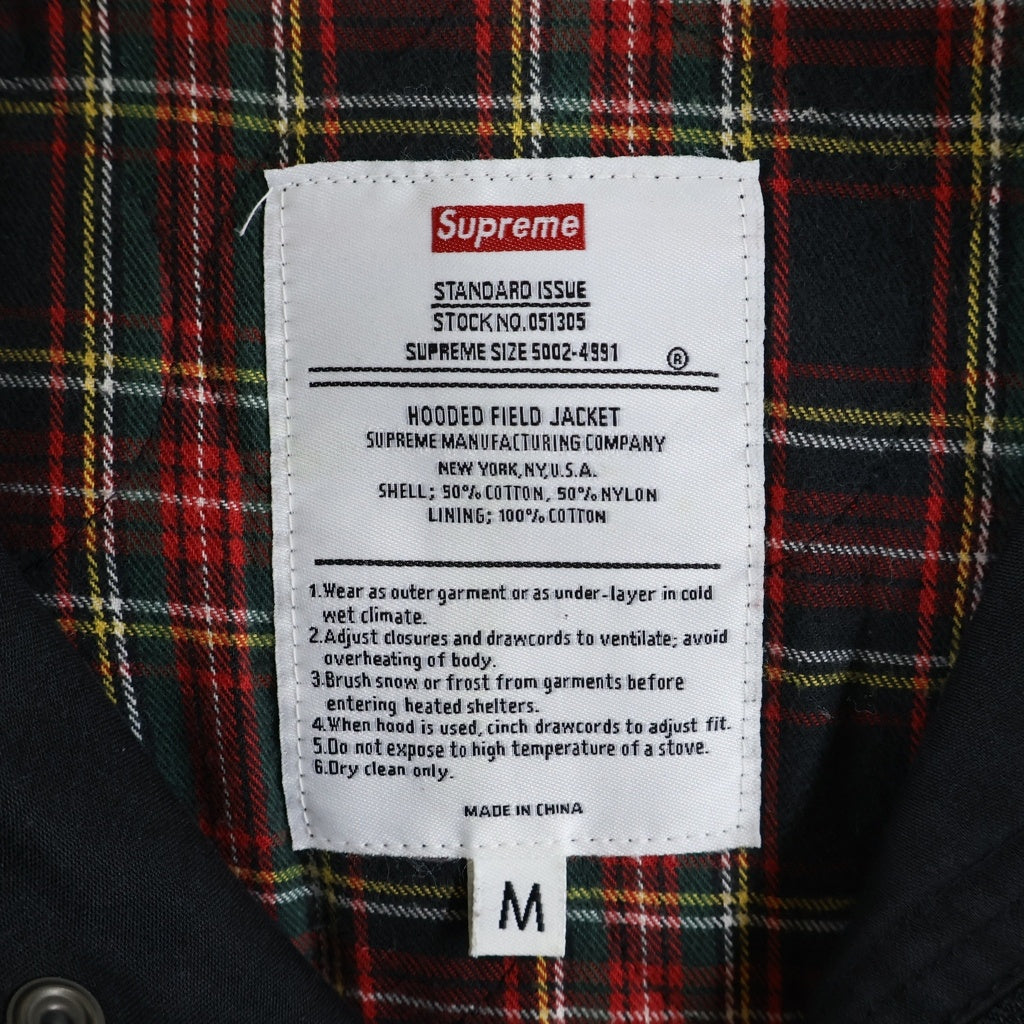 SUPREME(シュプリーム) 07AW Hooded Field Jacket フーデッドフィールドジャケット ネイビー